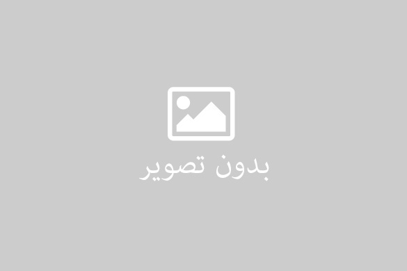 پاورپوینت پت اسکن