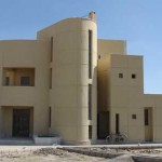دانلود طرح کارآفرینی تاسیس درمانگاه
