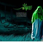 بررسی میزان توجه جوانان به نقش و حضور امام زمان در زندگی روزمره