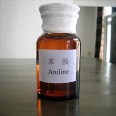 طرح کارآفرینی تولید آنیلین