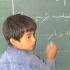 مقاله نابرابری های دانش آموزان