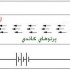 مقاله پرتوهای کاتدی