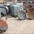 دانلود تحقیق استفاده از ماهواره در فرهنگ ایرانی