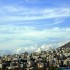 دانلود مقاله در مورد شهر کرج