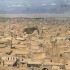 دانلود مقاله شهرستان اردکان