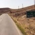 مقاله طوفان سرخس