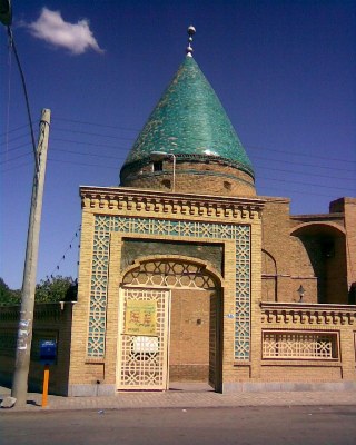 آرامگاه بایزید بسطامی