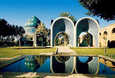 پاورپوینت تاریخچه نیشابور ۳۲ اسلاید