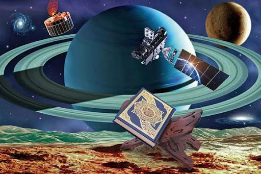 مقاله مسئله ارتباط علم و دین در جهان اسلام